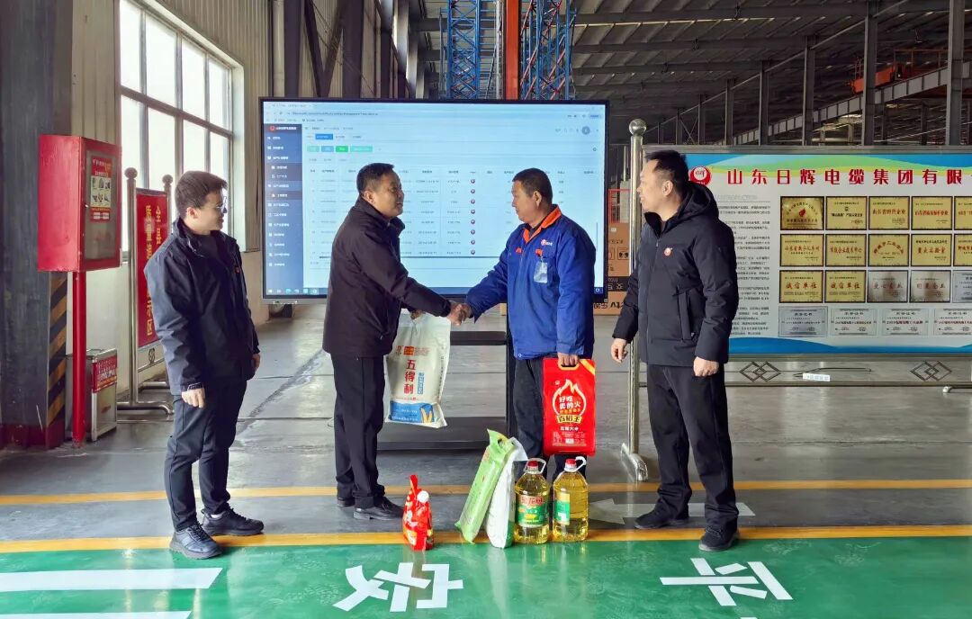 微信图片_20260213112108_969_208.jpg